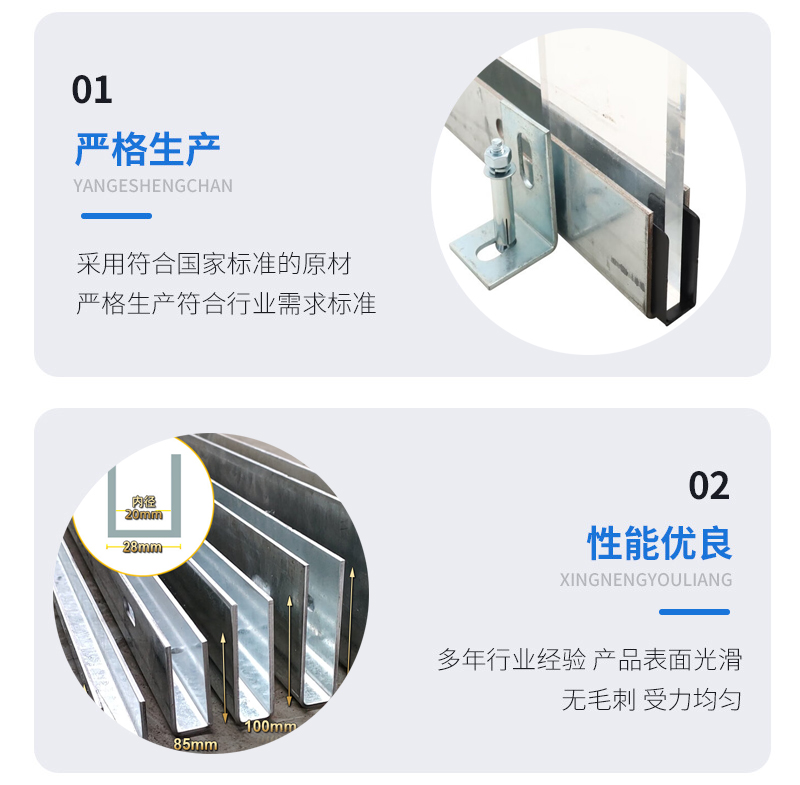 贵州幕墙钢板折弯件